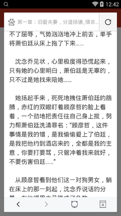 菲律宾没有护照的话这一些方法可以直接回国 为您回答